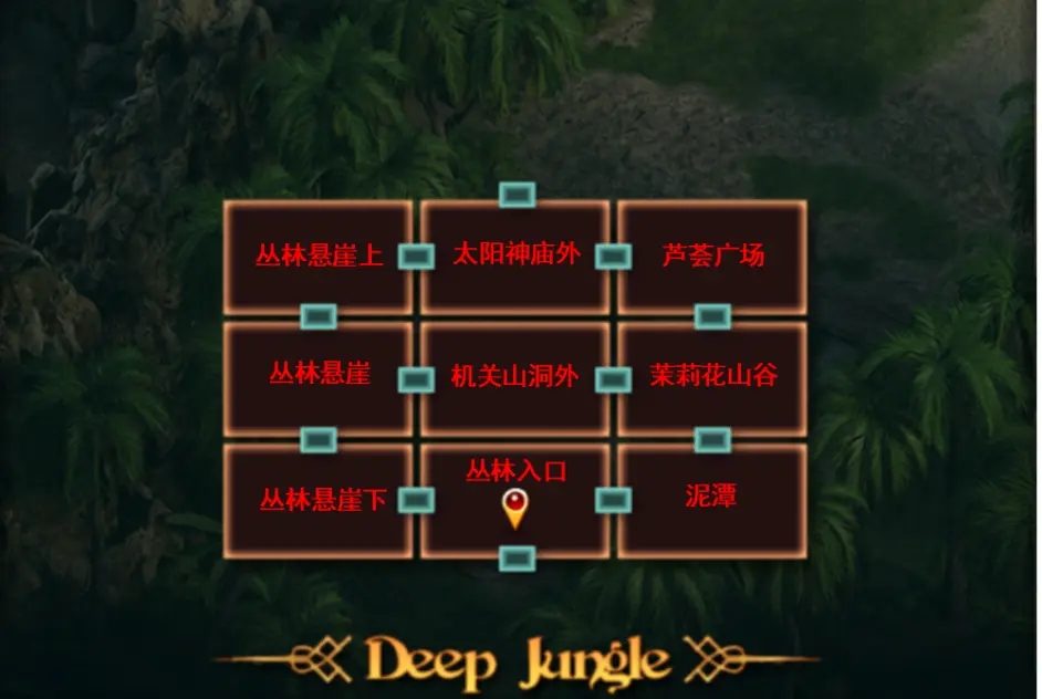 纳迪亚之宝 探索场景 实机截图 6