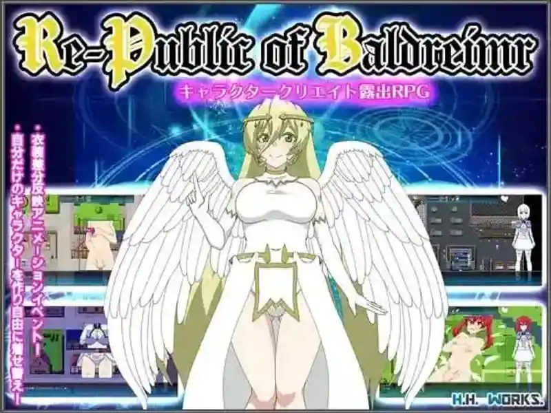 巴尔德海姆共和国RePublicofBaldrheimr 美容院调整 页面配图 5