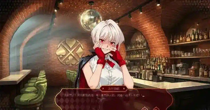 欲望扑克俱乐部 新手攻略 演示图 2
