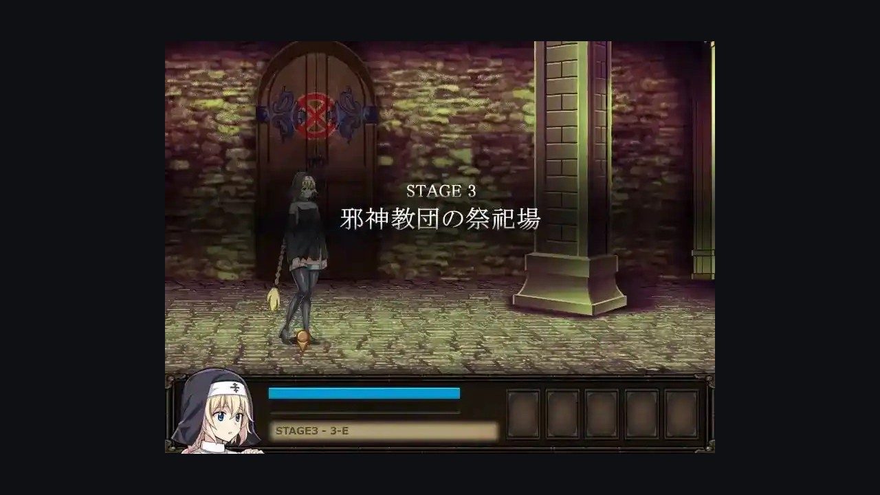 克丽丝的梦魇 恐怖冒险 预览图 3